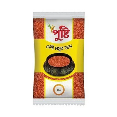 Premium Red Lentils