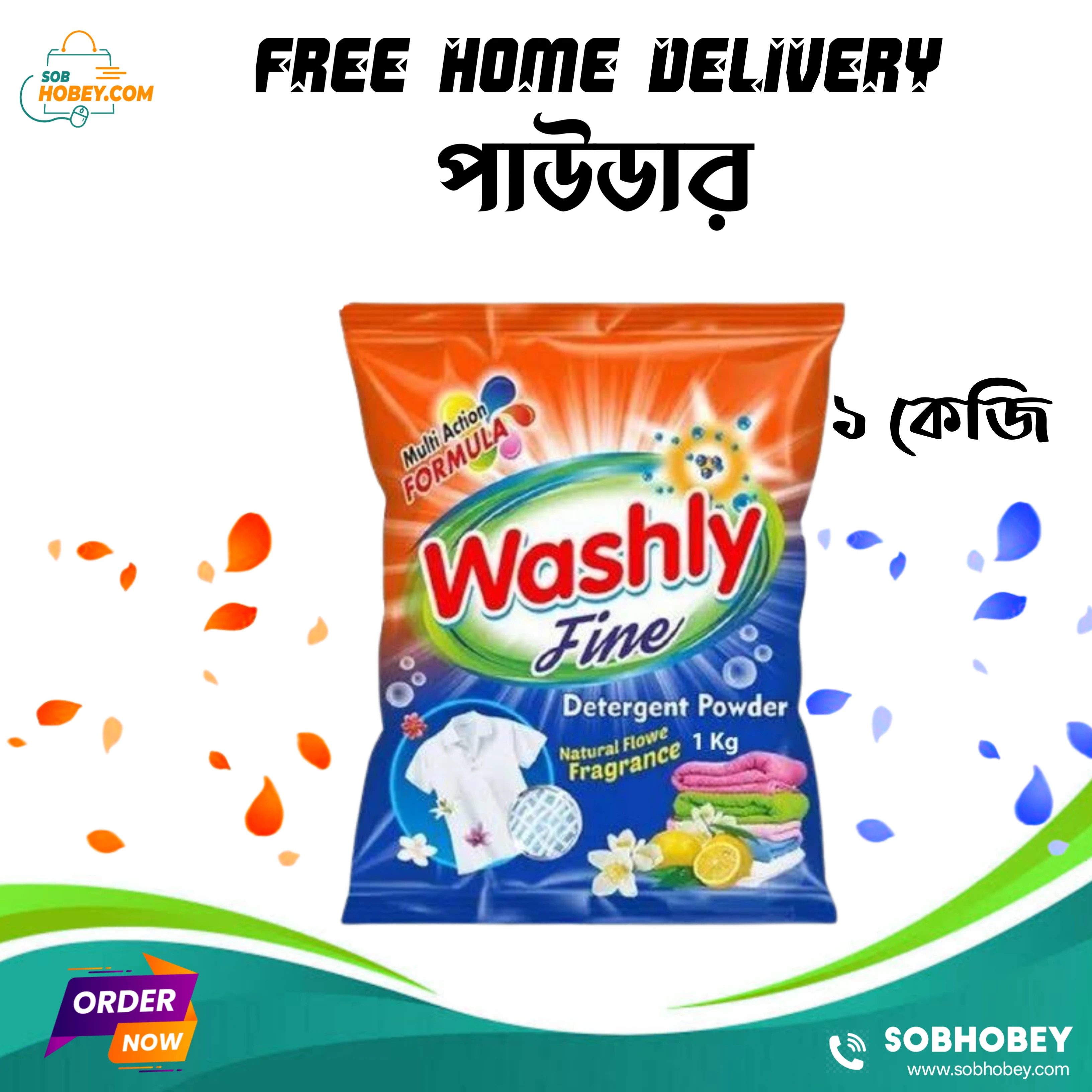 Washly