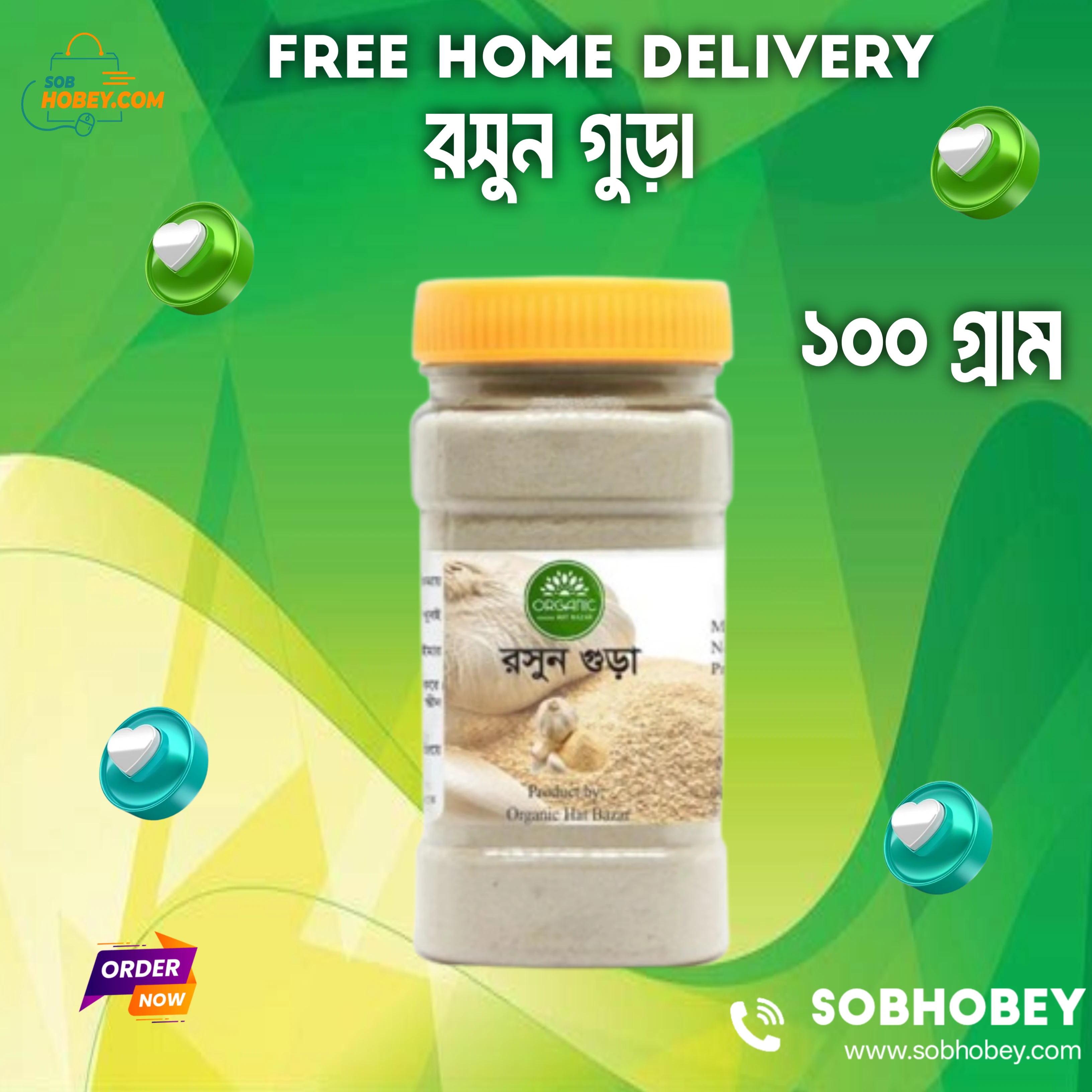 Organic Har Bazar
