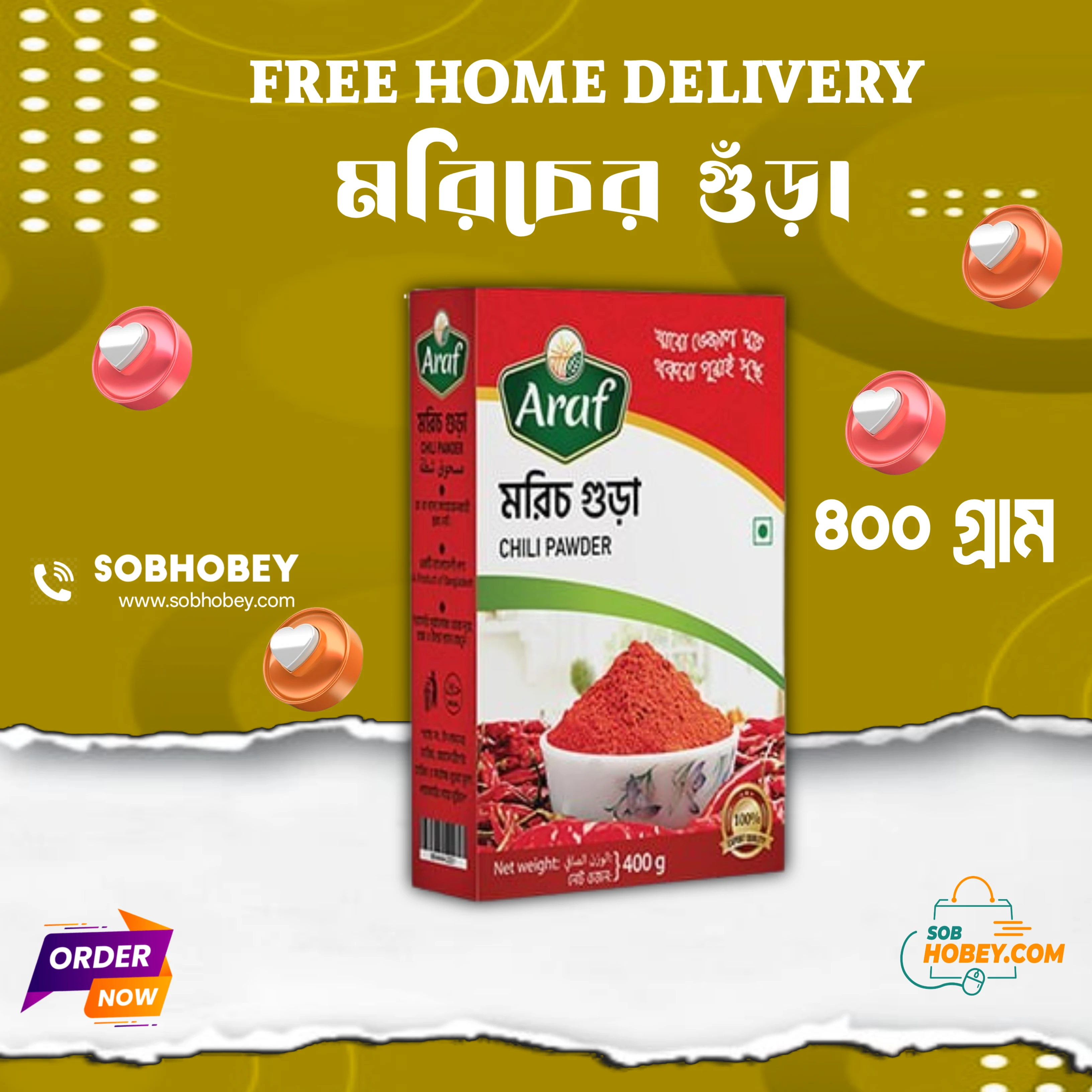 Araf