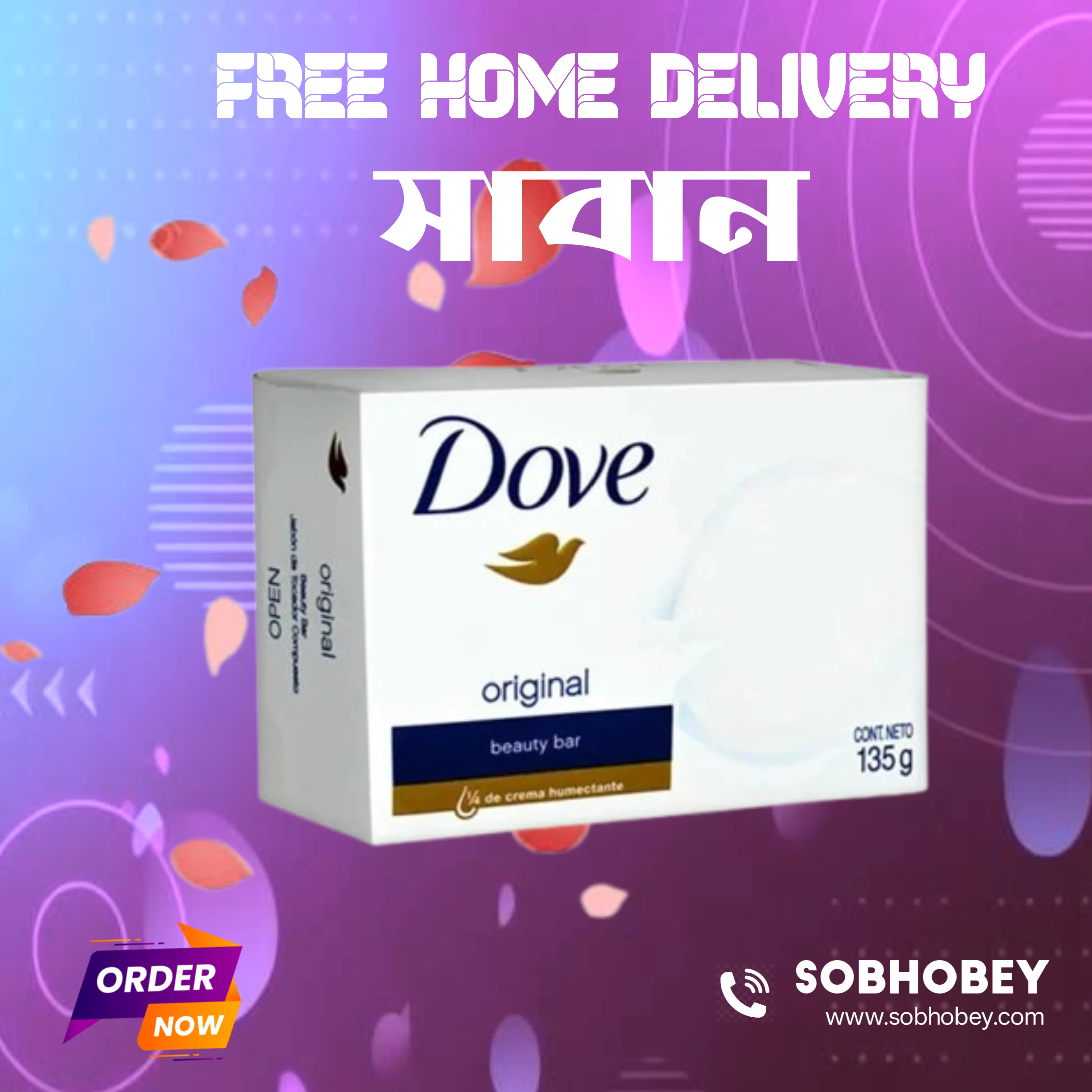 Dove