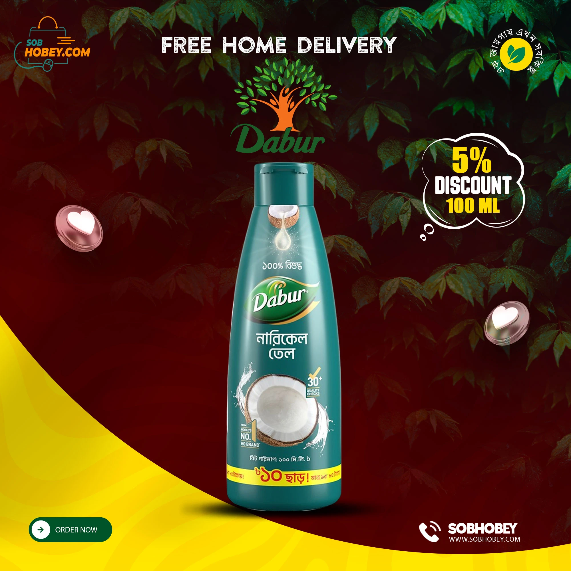 Dabur