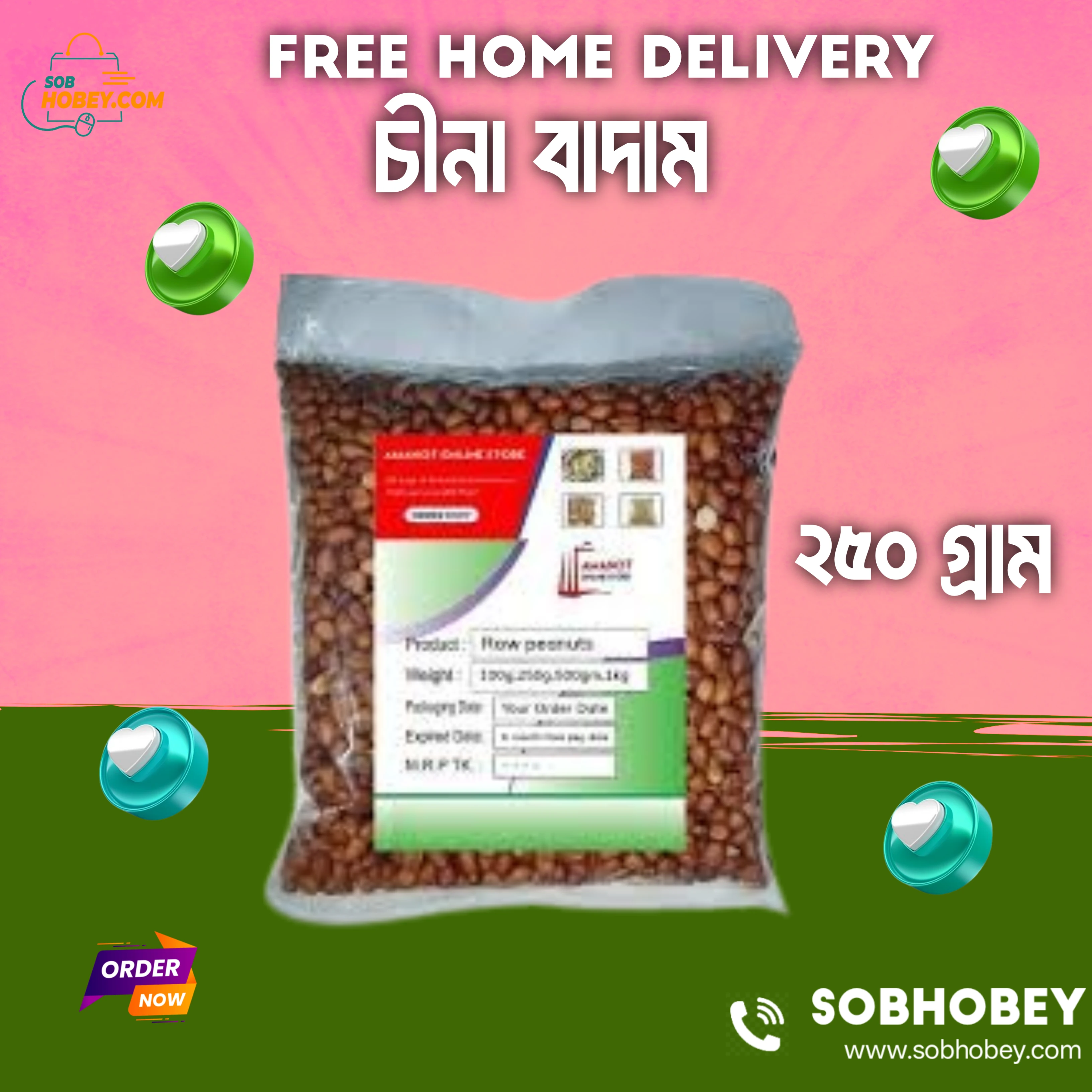 AMAROT ONLINE STORE
