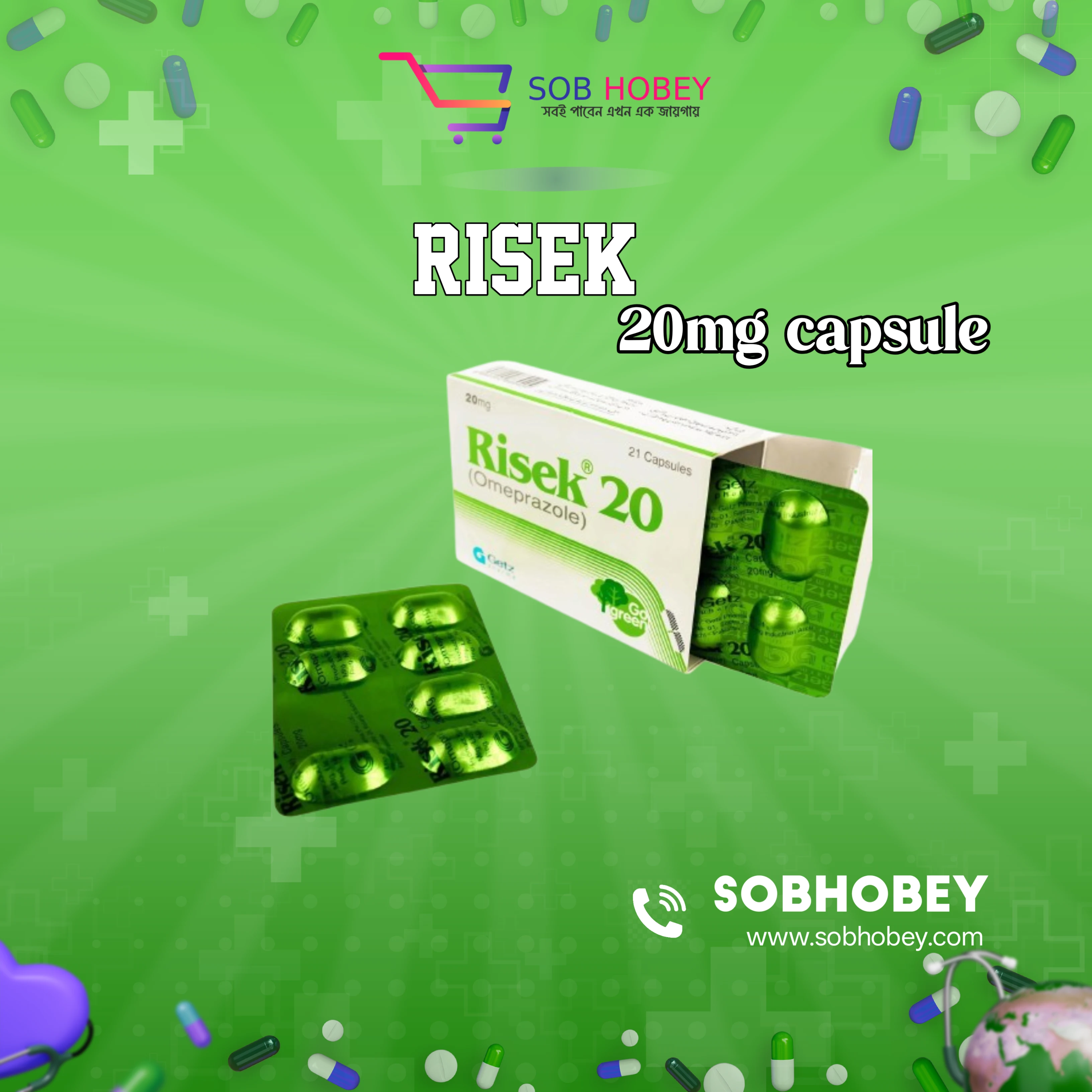 Getz Pharma