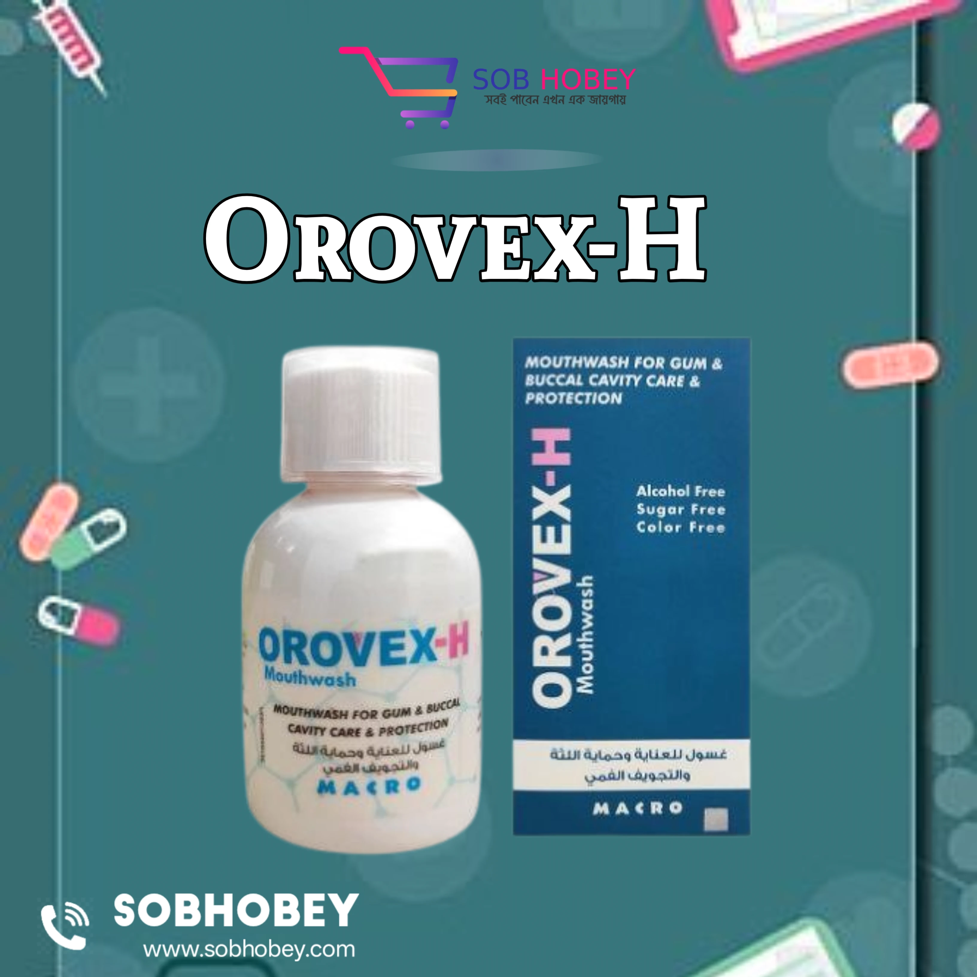 Oral Care