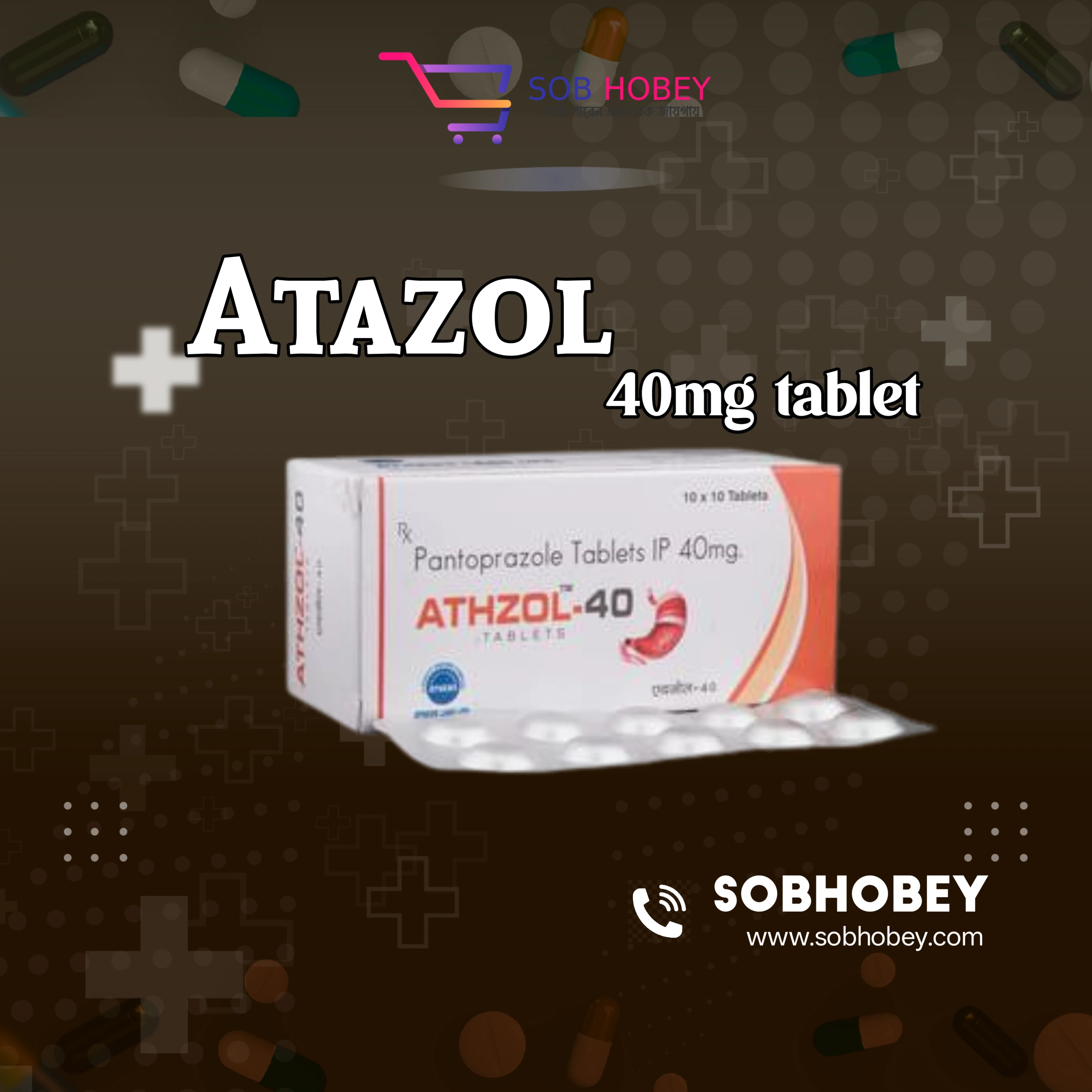 Techno Drugs