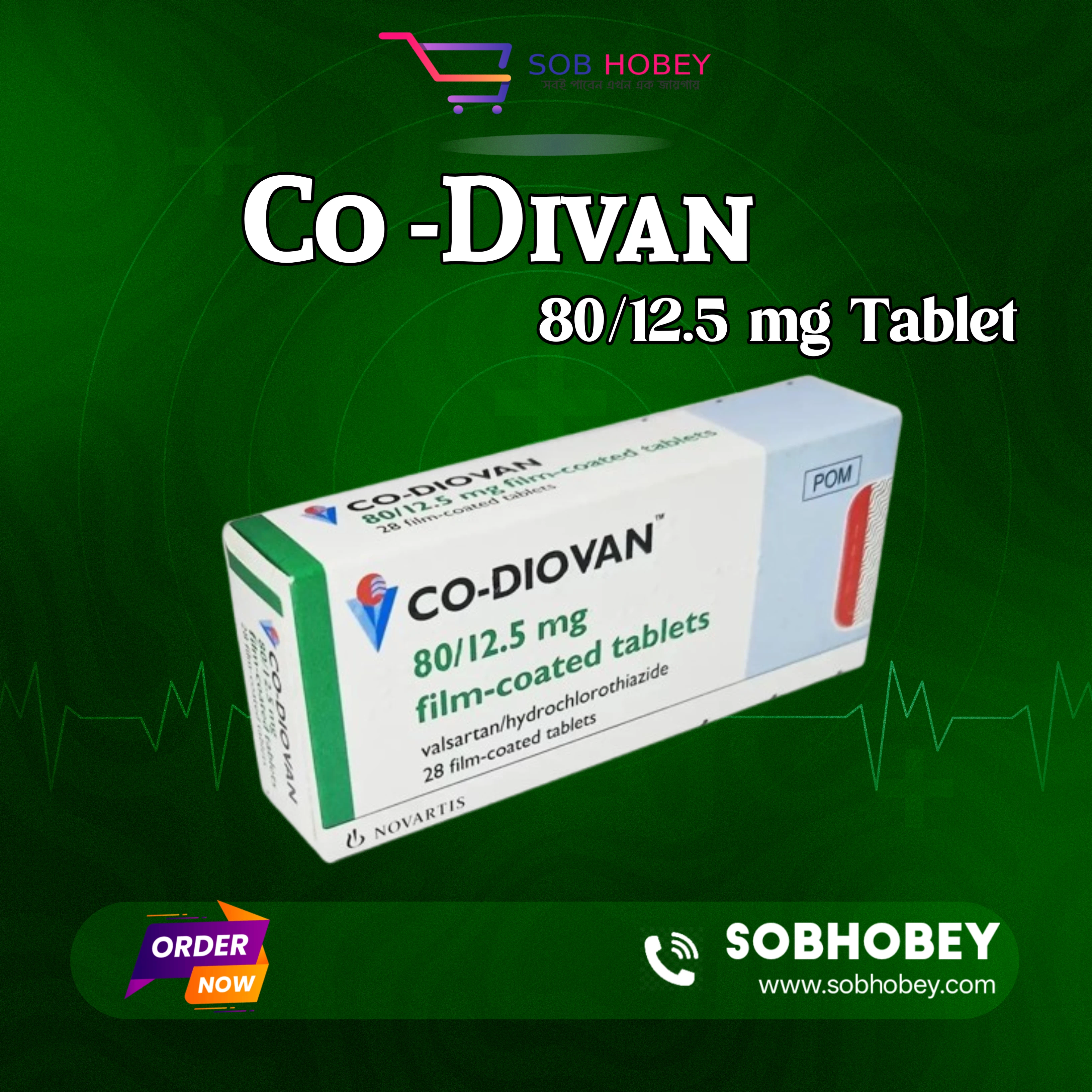 Novartis (Imported)